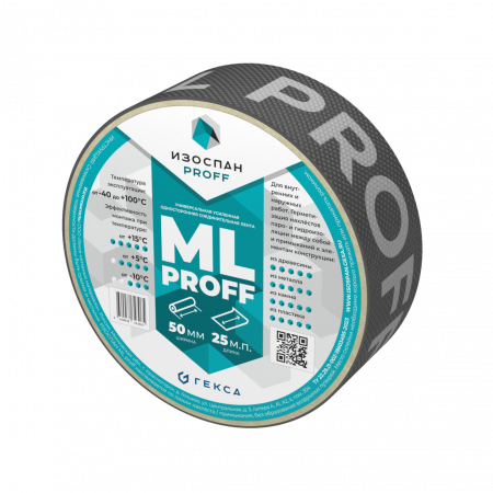 Изоспан ML proff 50мм (усиленная односторонняя клейкая лента) (25м.п)